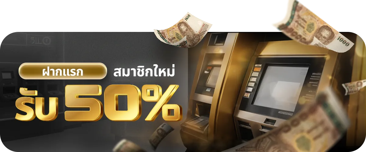 4x4 betcash